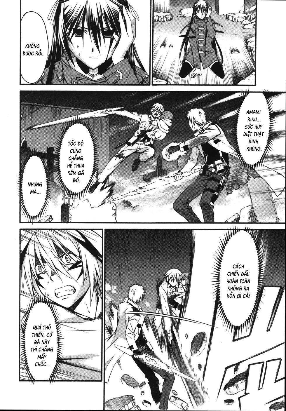 world-embryo-remastered-8