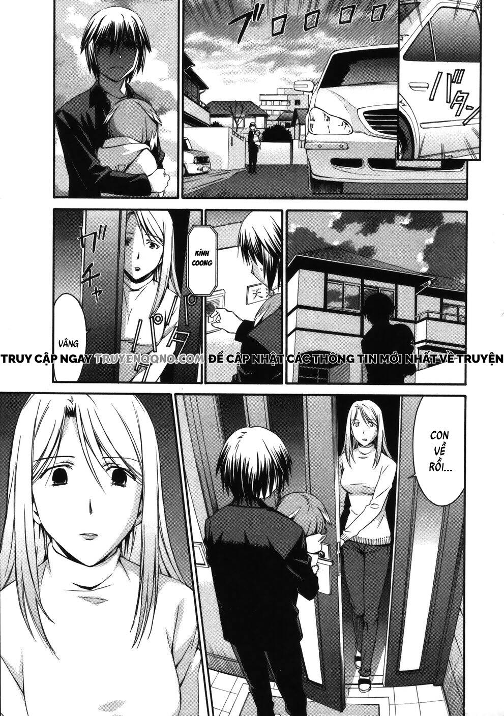 world-embryo-remastered-1