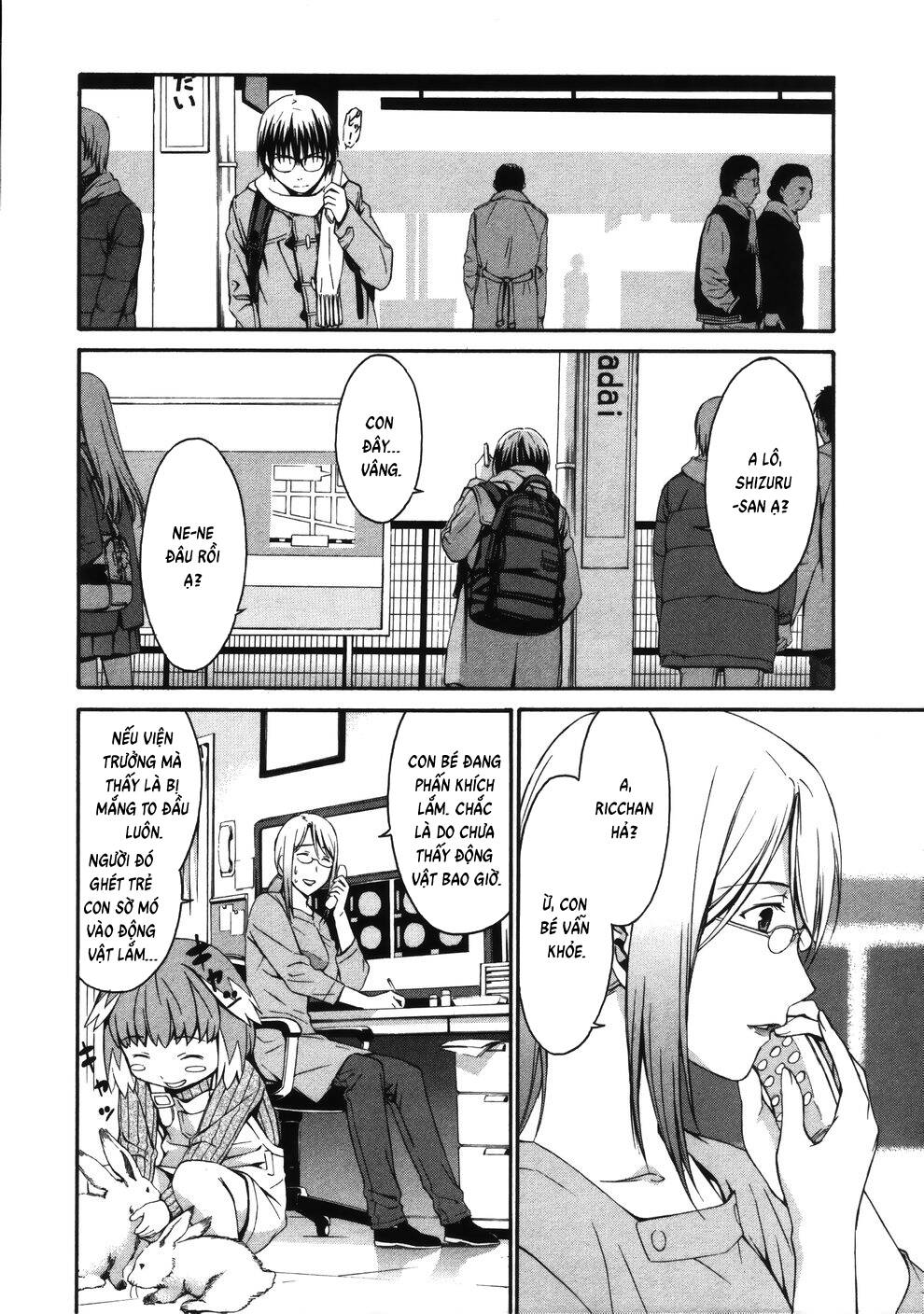 world-embryo-remastered-10