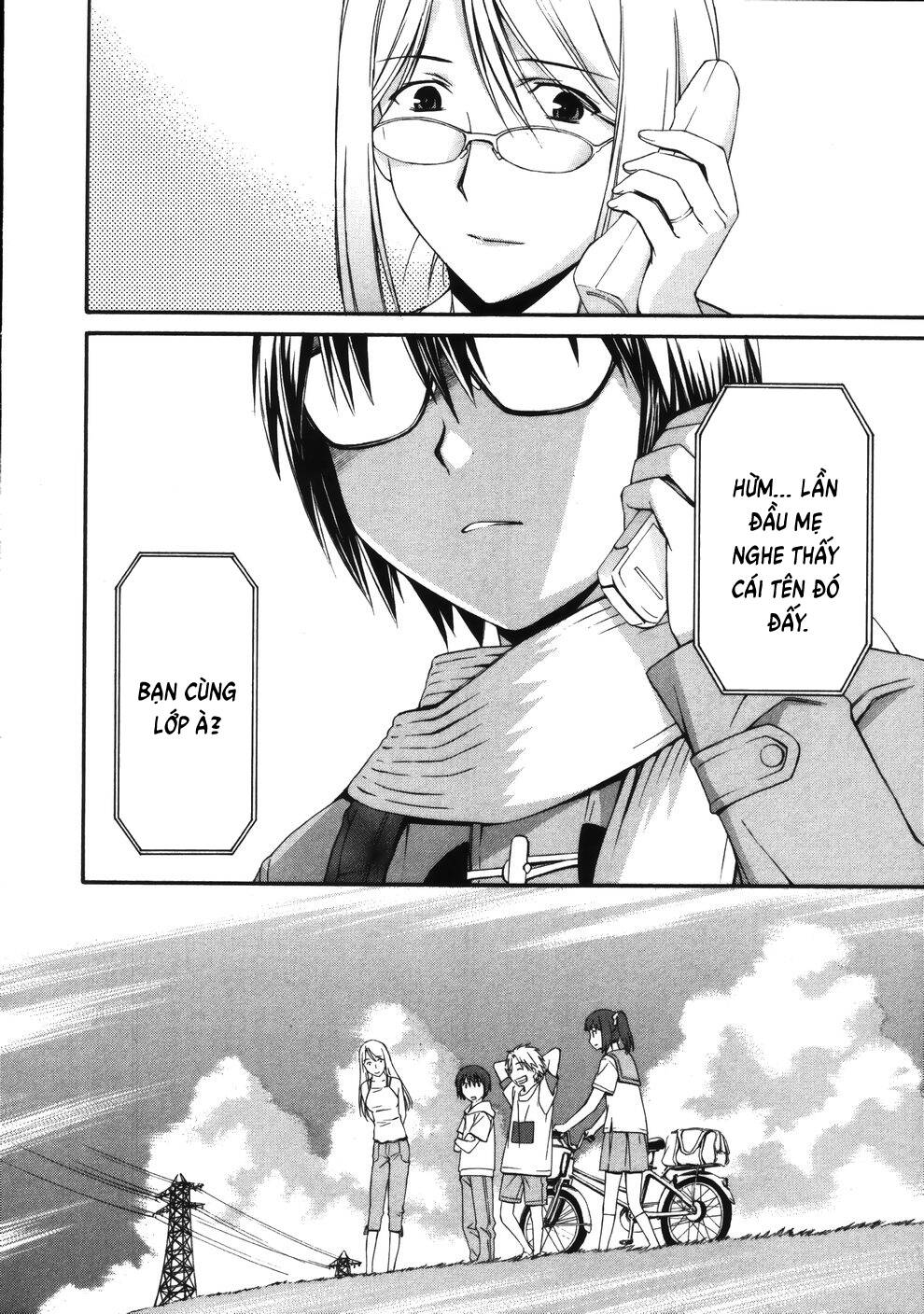 world-embryo-remastered-12