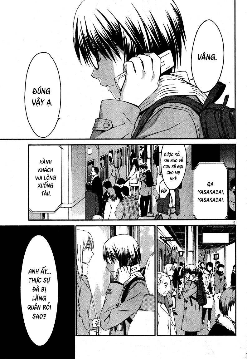 world-embryo-remastered-13