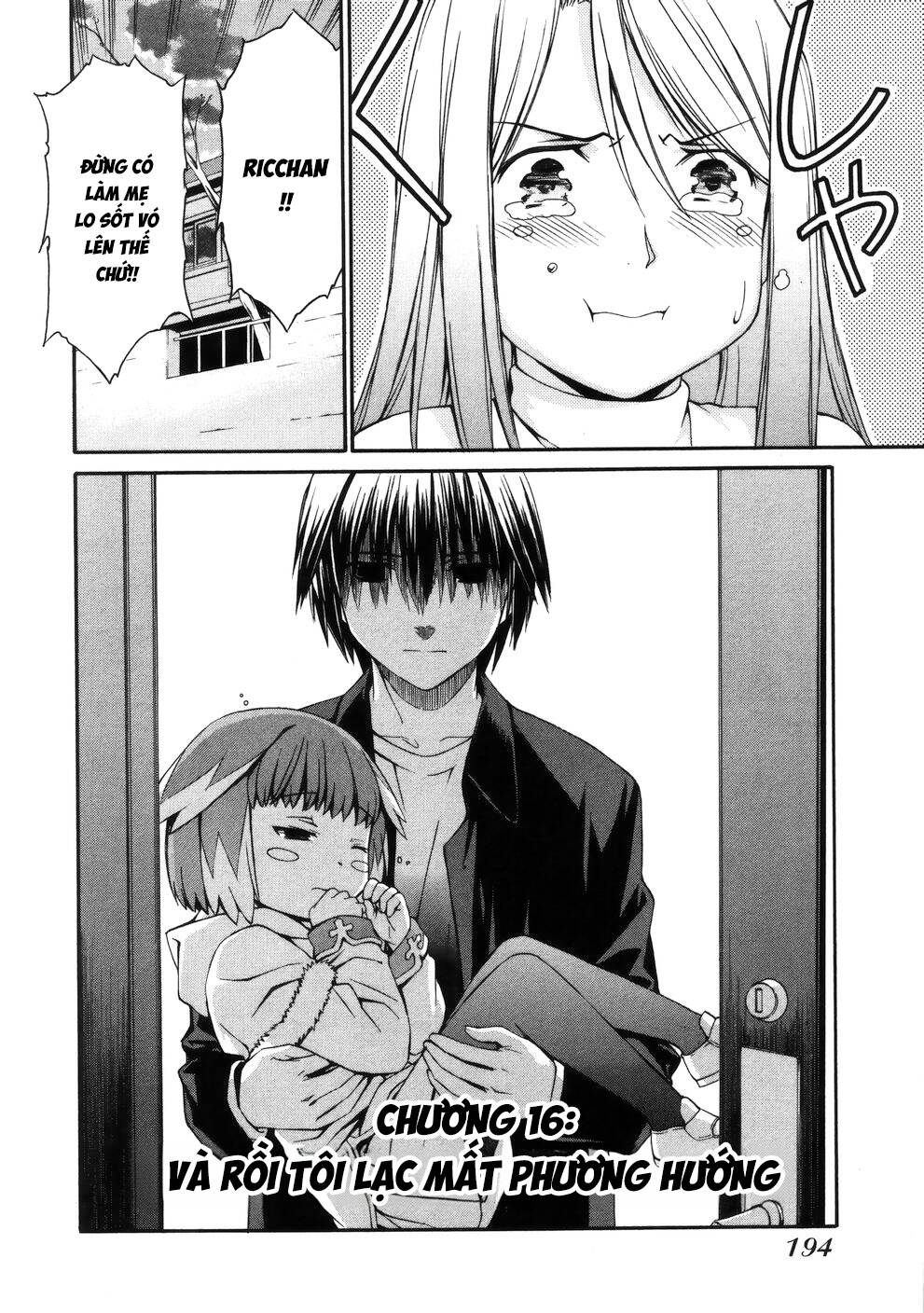 world-embryo-remastered-2