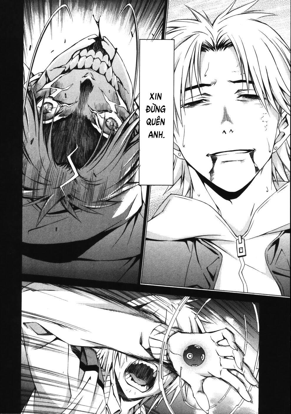 world-embryo-remastered-20