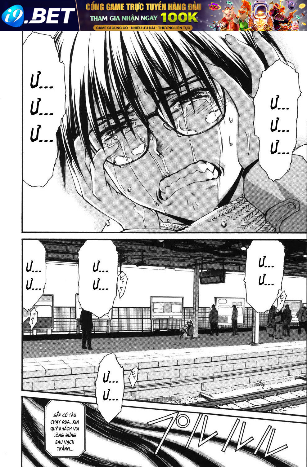 world-embryo-remastered-22