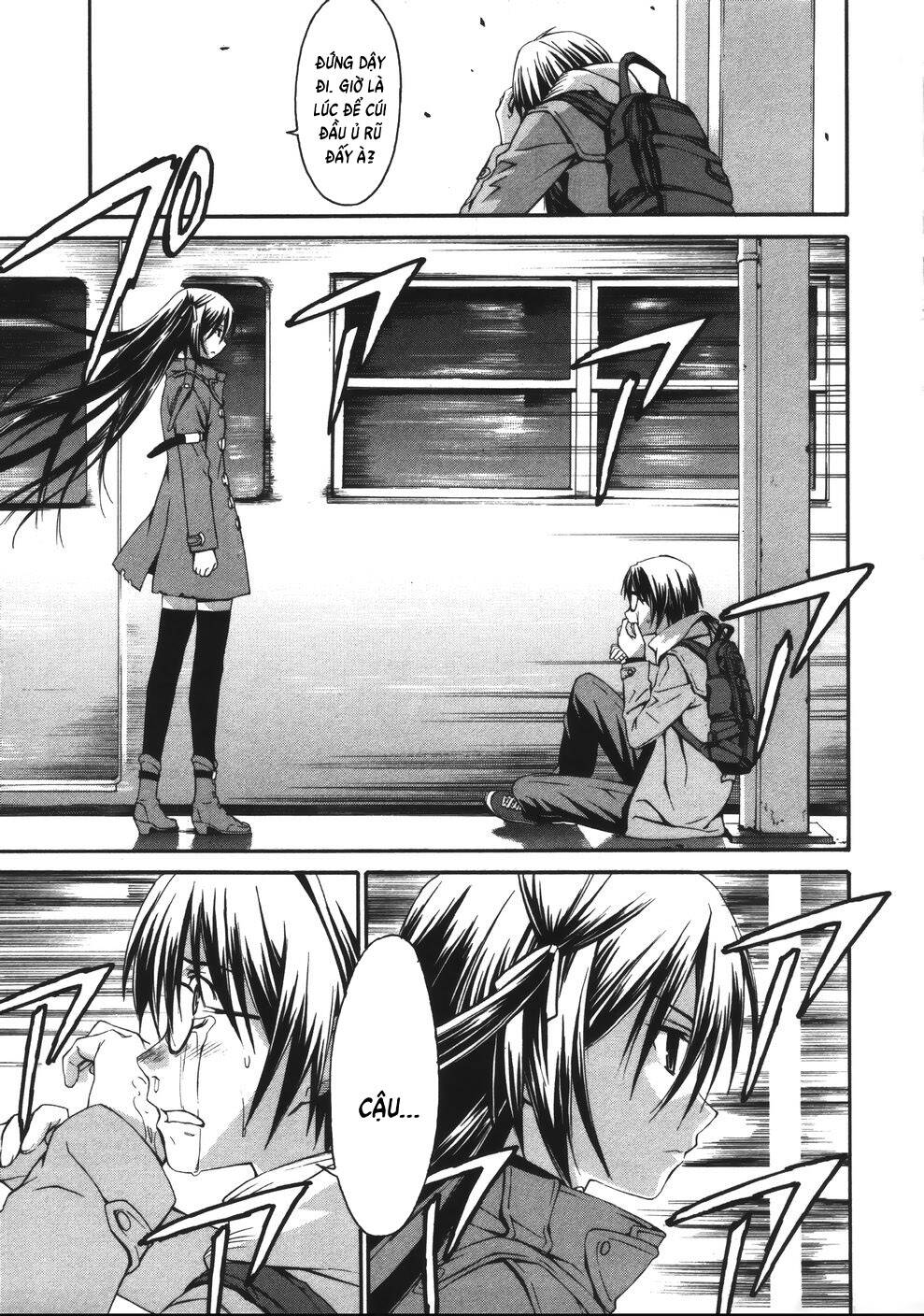 world-embryo-remastered-23