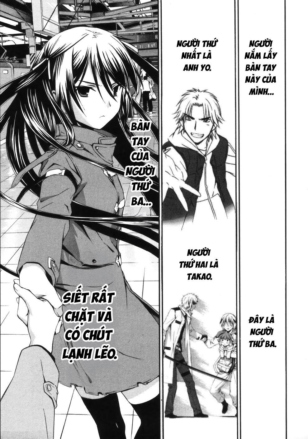 world-embryo-remastered-25