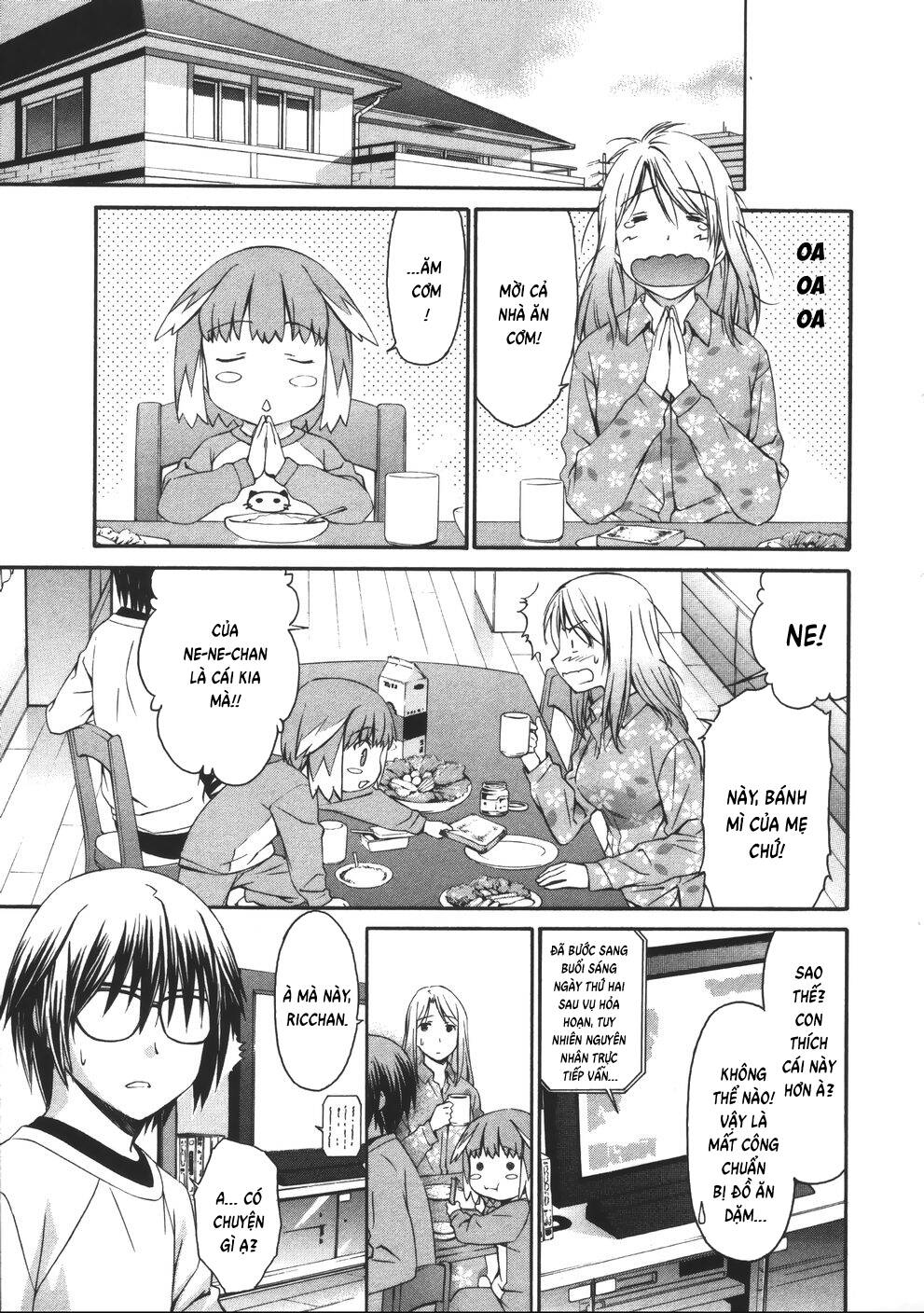 world-embryo-remastered-3