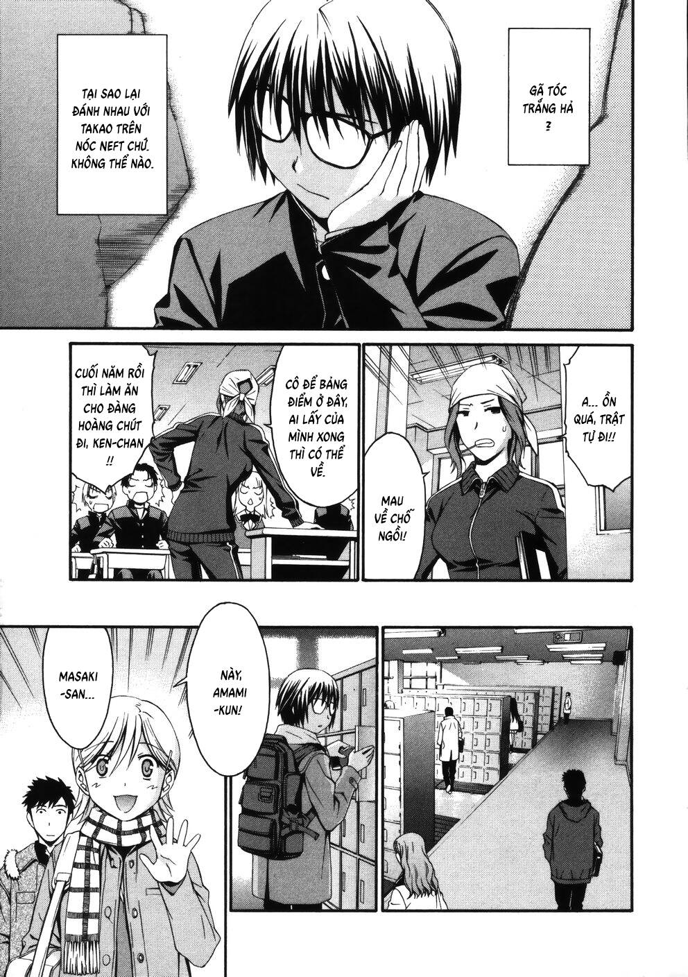 world-embryo-remastered-7