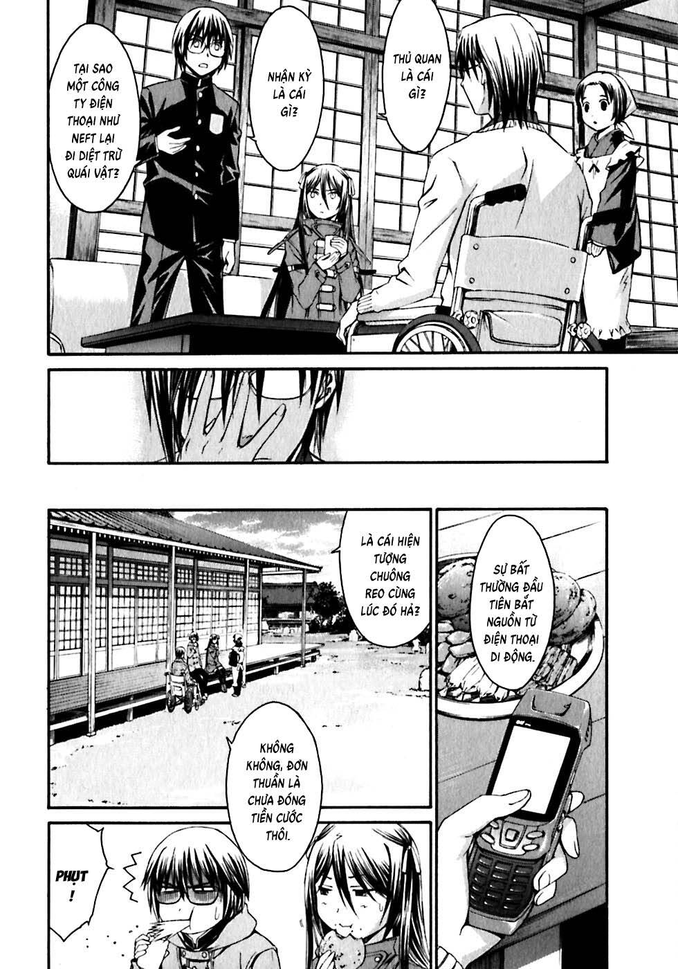 world-embryo-remastered-10