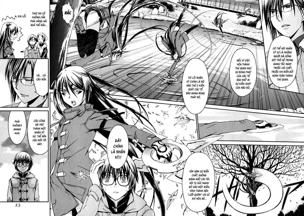 world-embryo-remastered-14