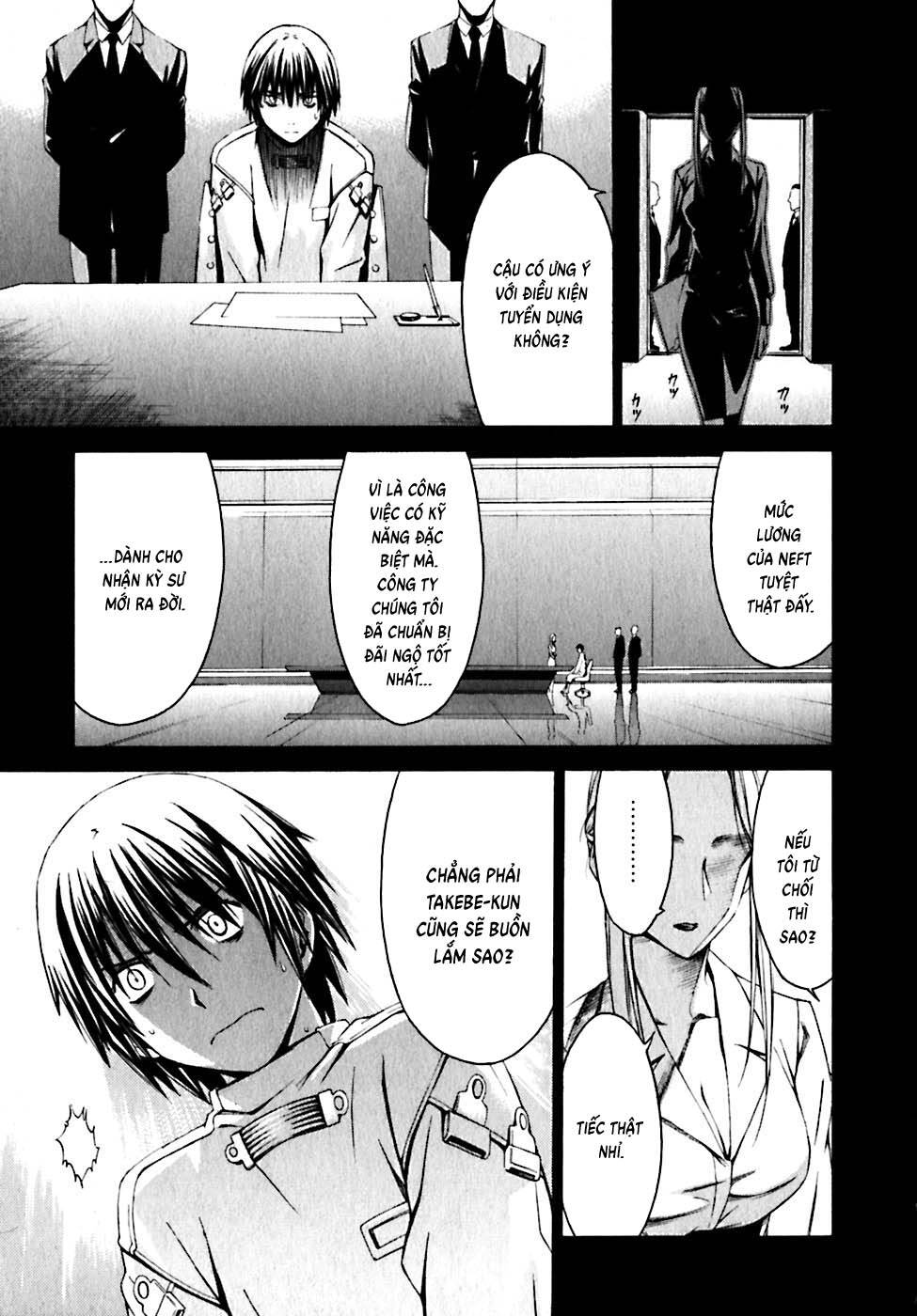 world-embryo-remastered-16