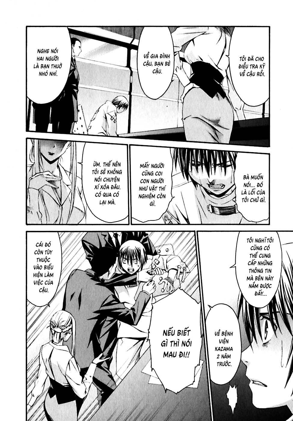 world-embryo-remastered-17