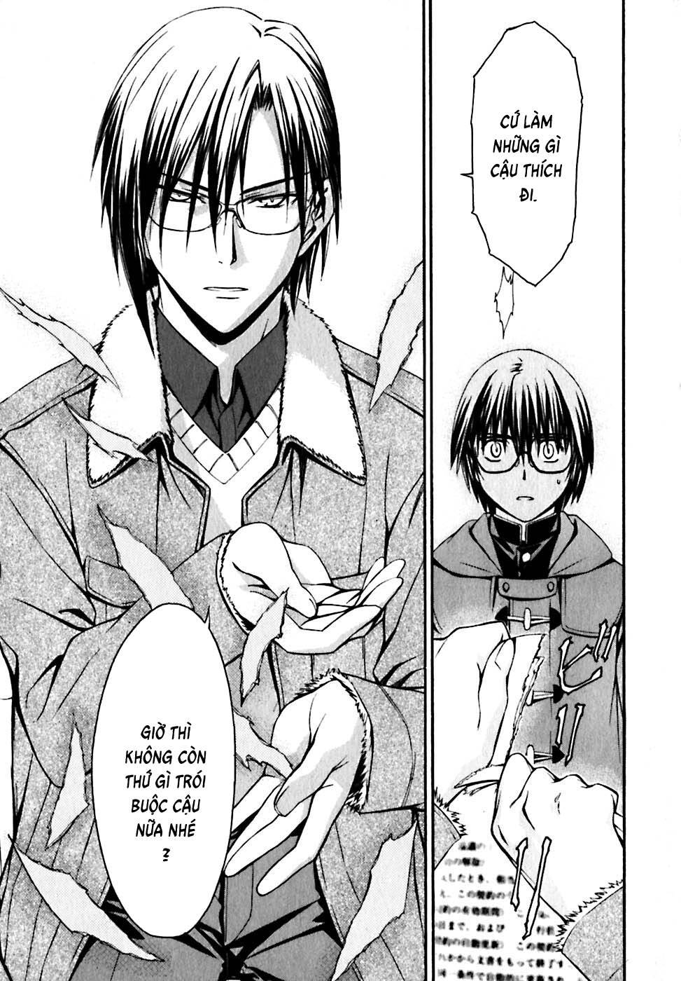 world-embryo-remastered-20