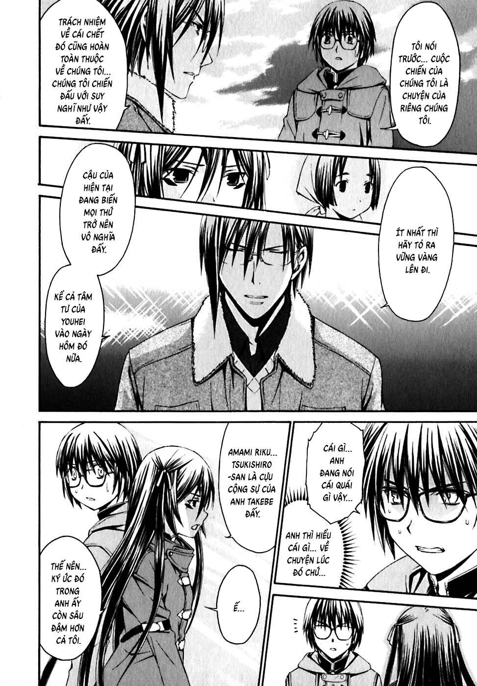 world-embryo-remastered-21