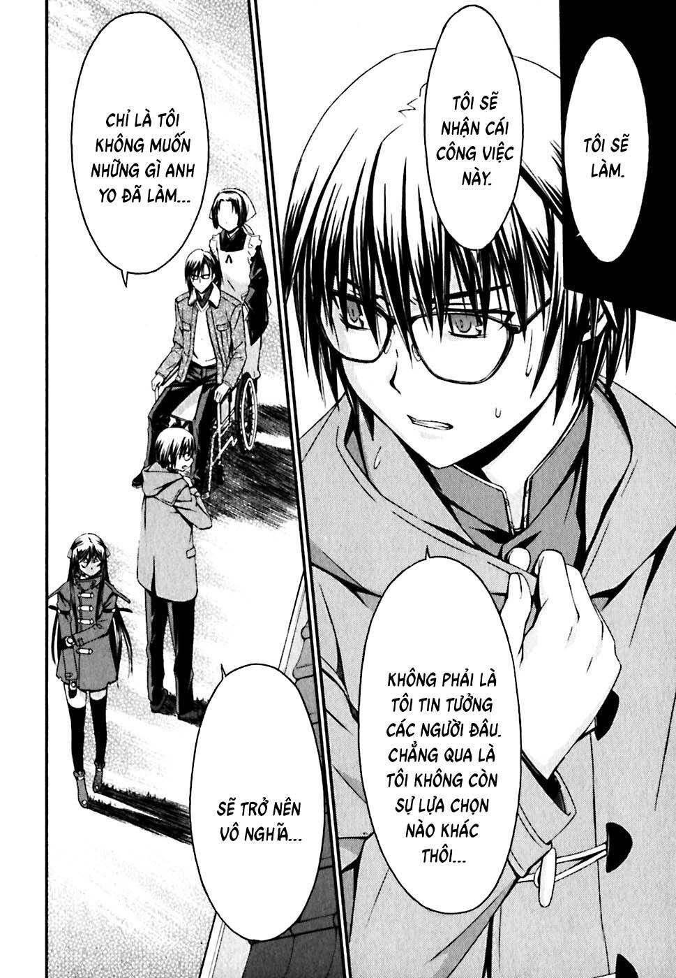 world-embryo-remastered-23