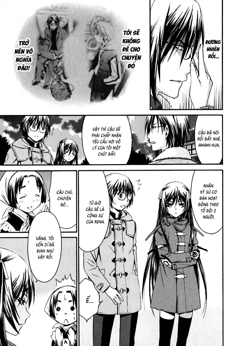 world-embryo-remastered-24