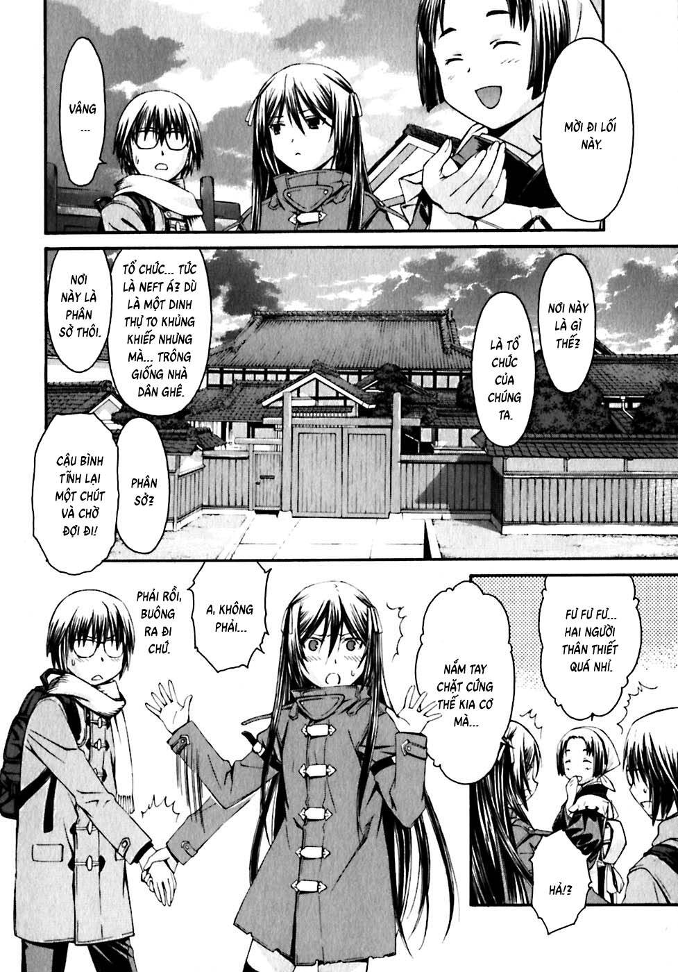 world-embryo-remastered-6