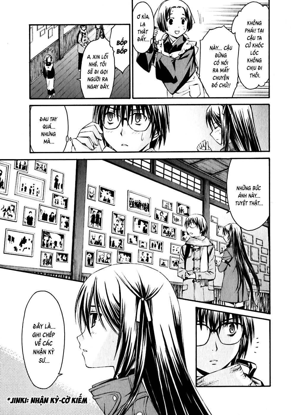 world-embryo-remastered-7