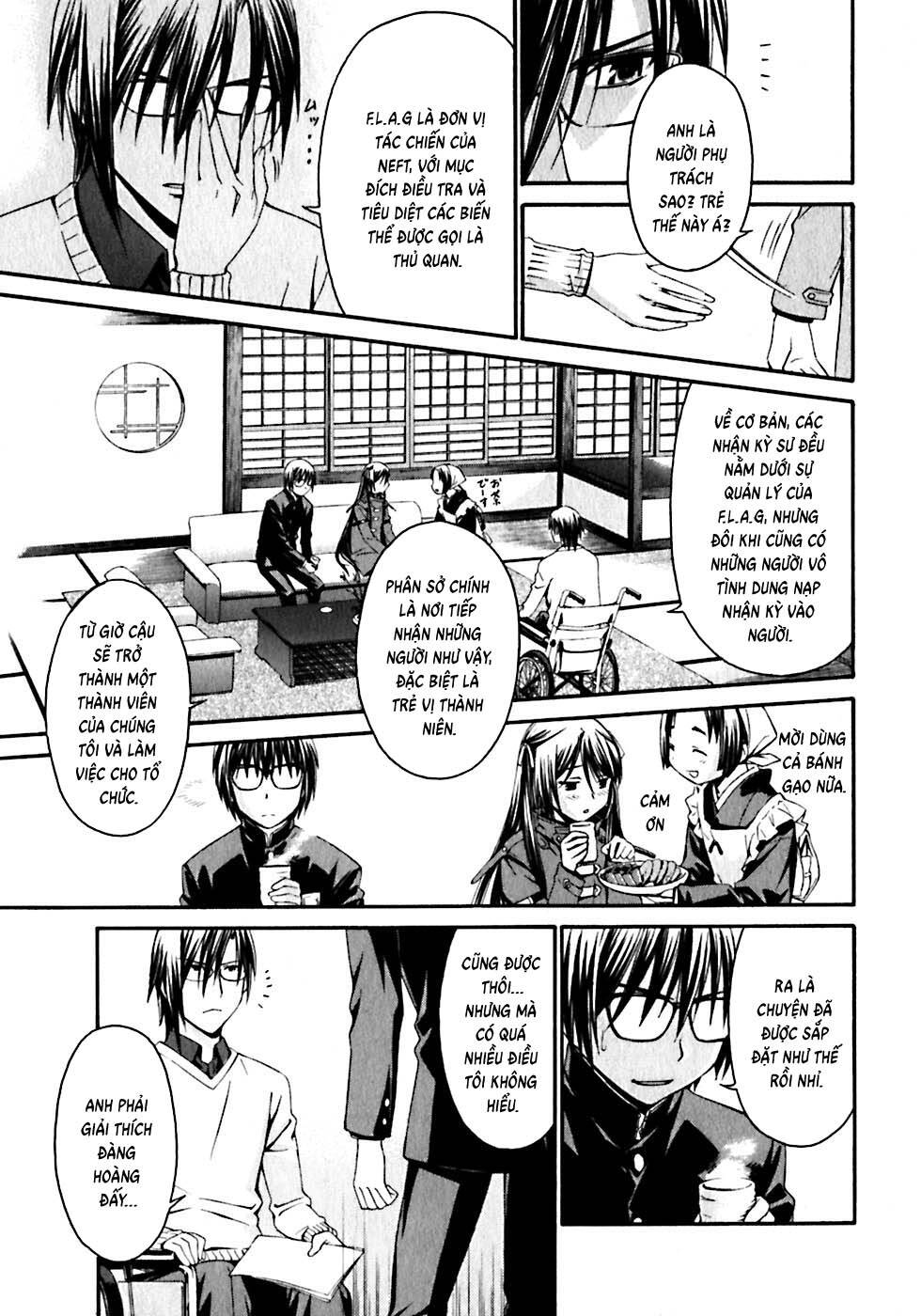 world-embryo-remastered-9