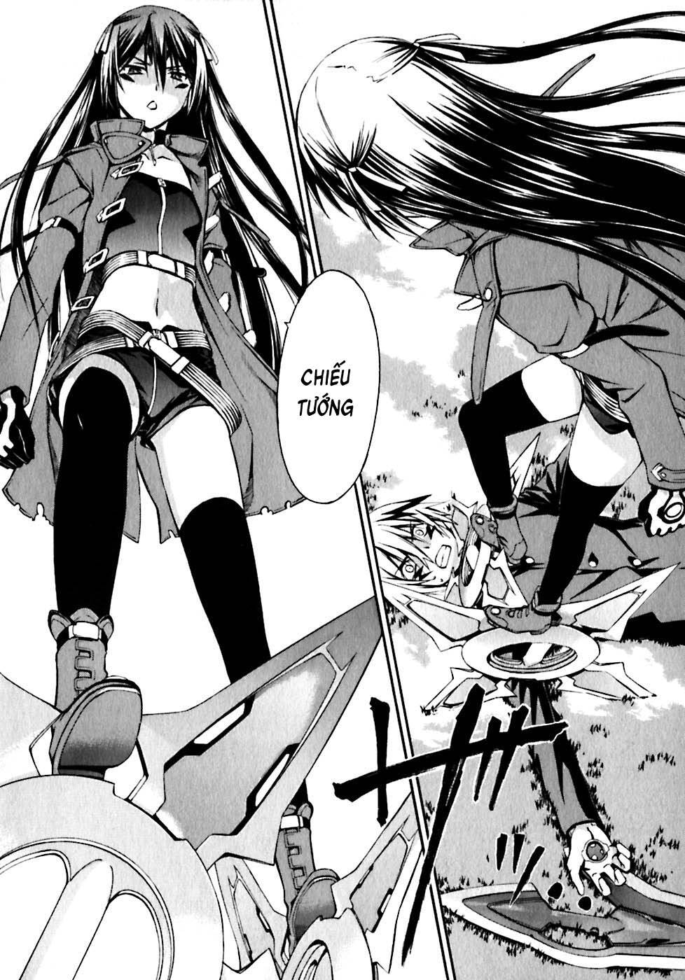 world-embryo-remastered-11