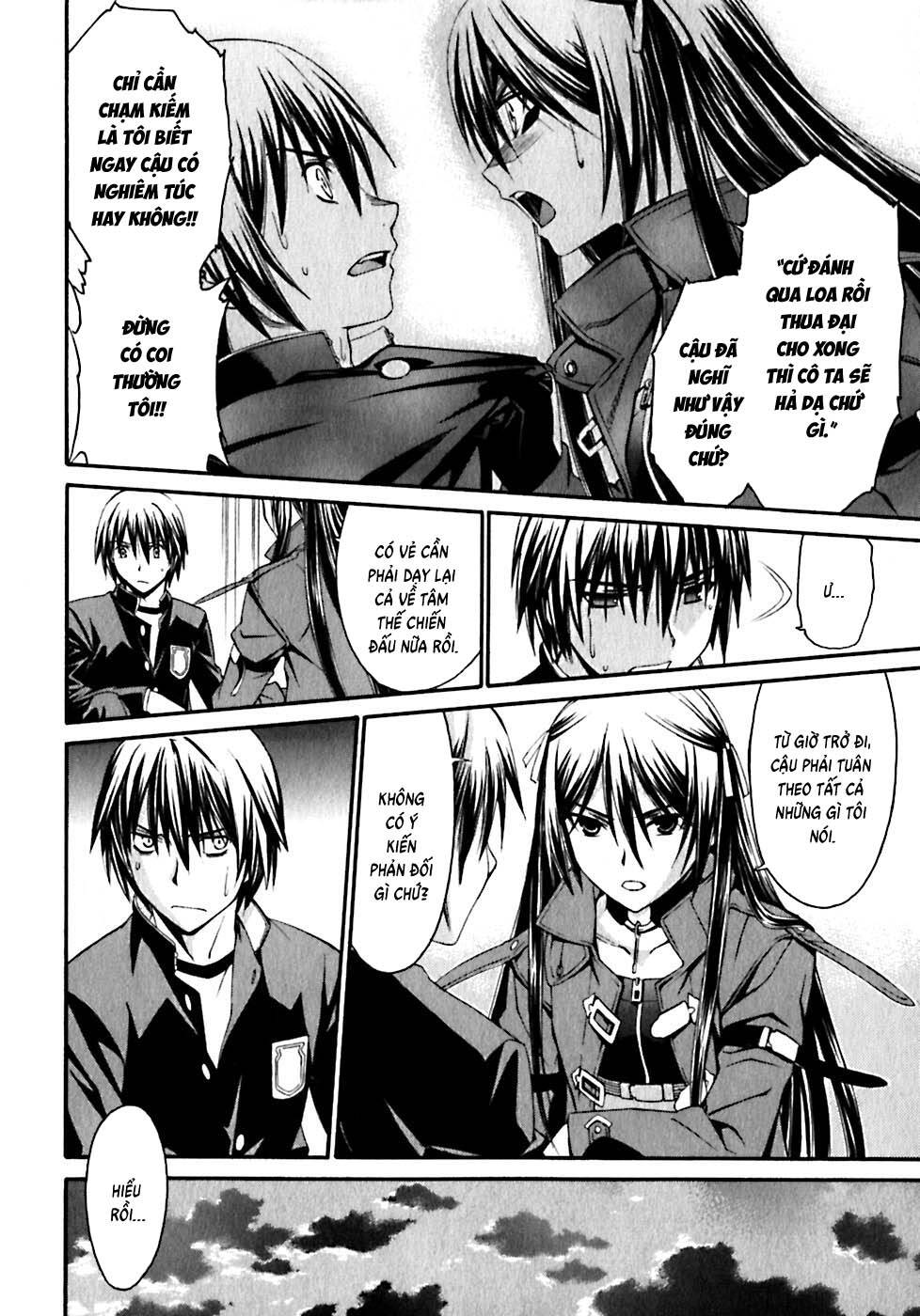 world-embryo-remastered-13