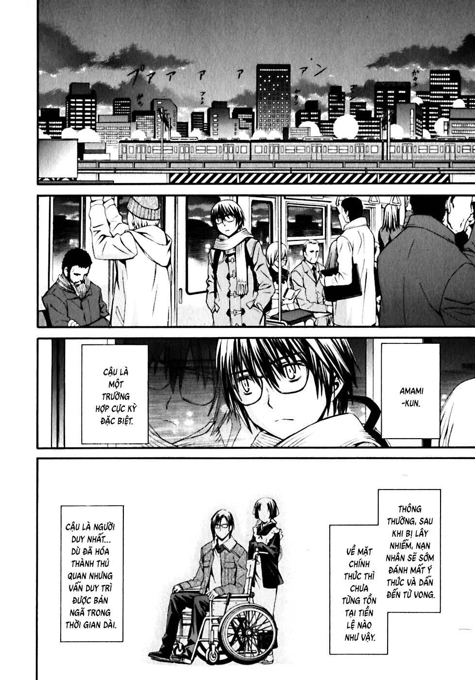 world-embryo-remastered-15