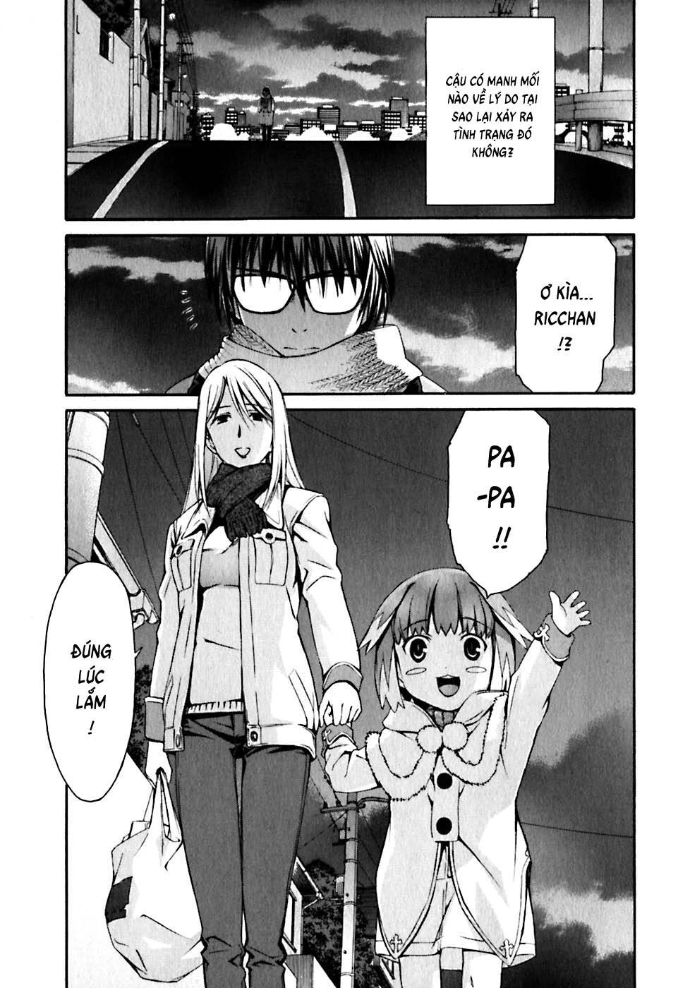 world-embryo-remastered-16