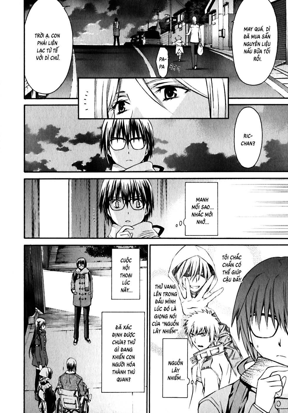 world-embryo-remastered-17