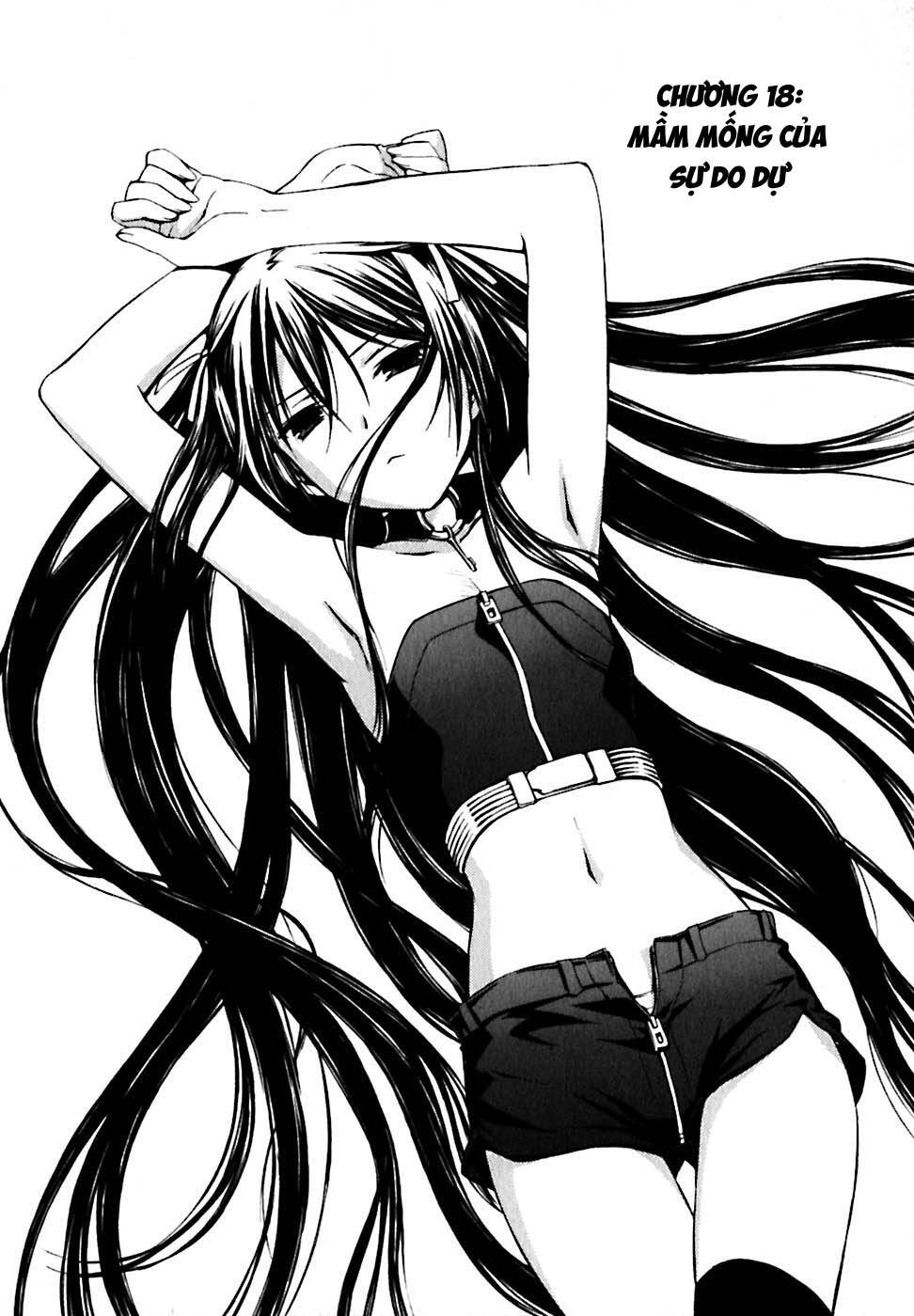 world-embryo-remastered-2