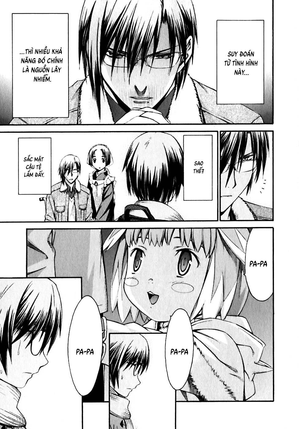 world-embryo-remastered-20