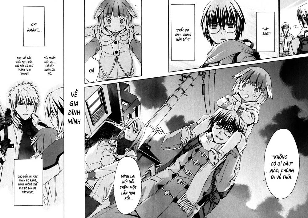 world-embryo-remastered-21