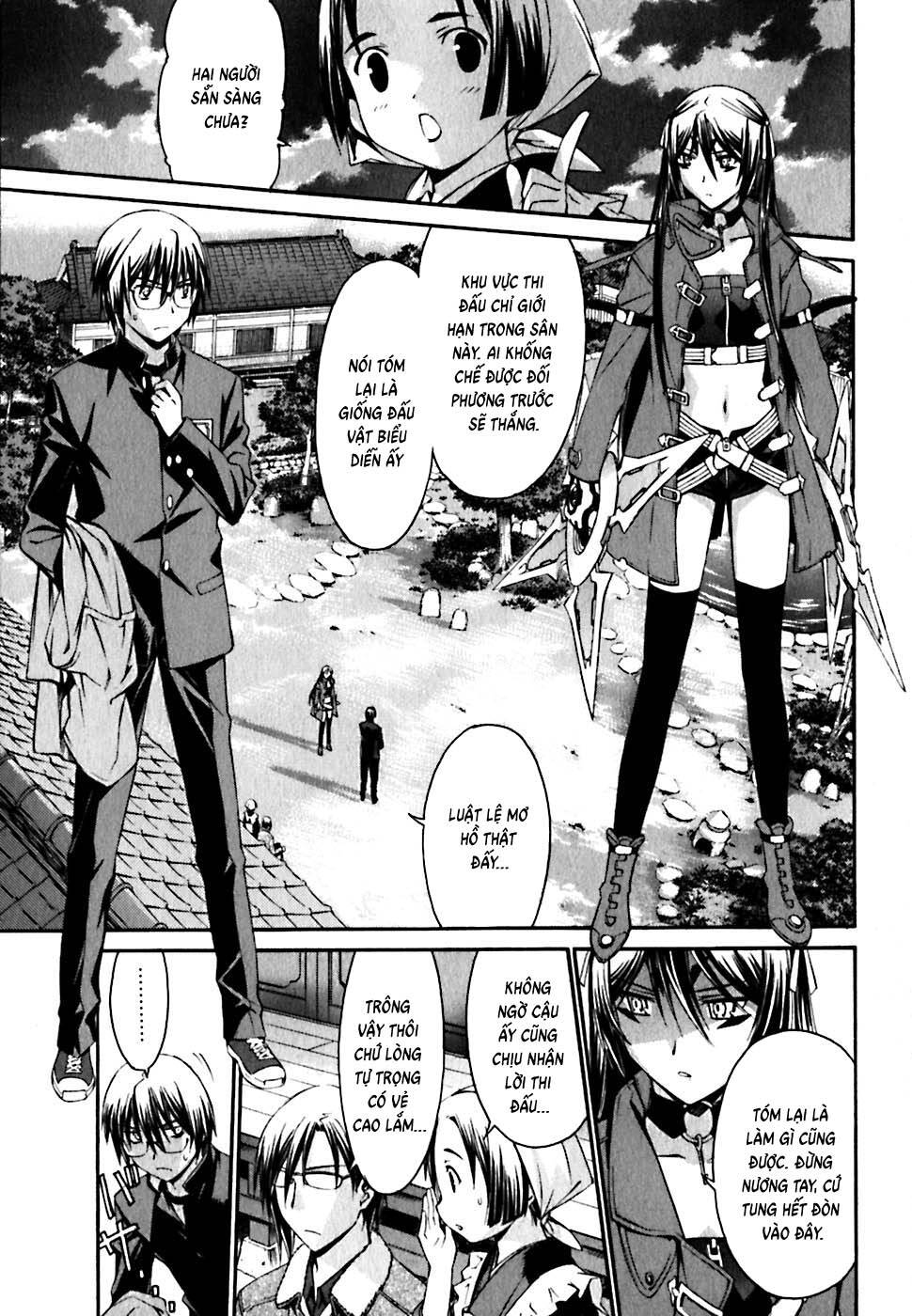 world-embryo-remastered-3