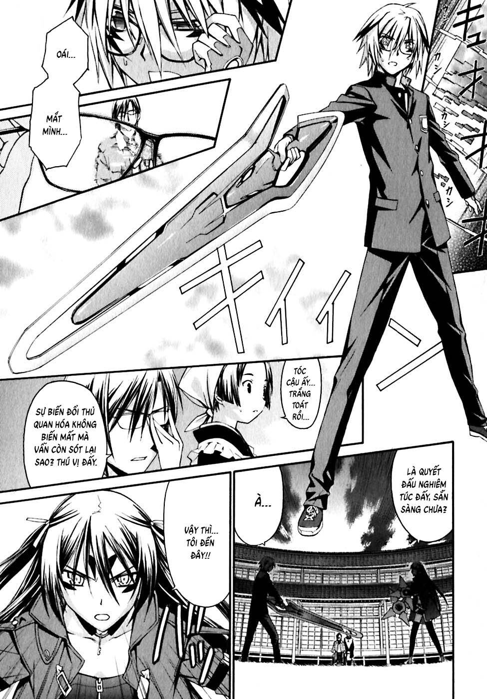 world-embryo-remastered-5