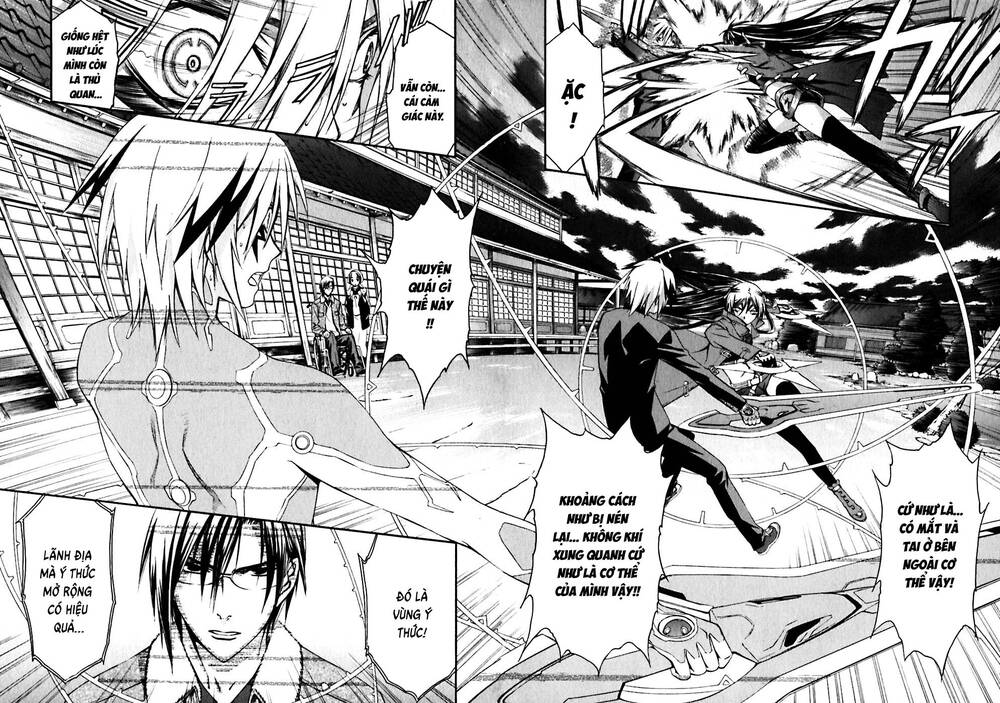 world-embryo-remastered-6