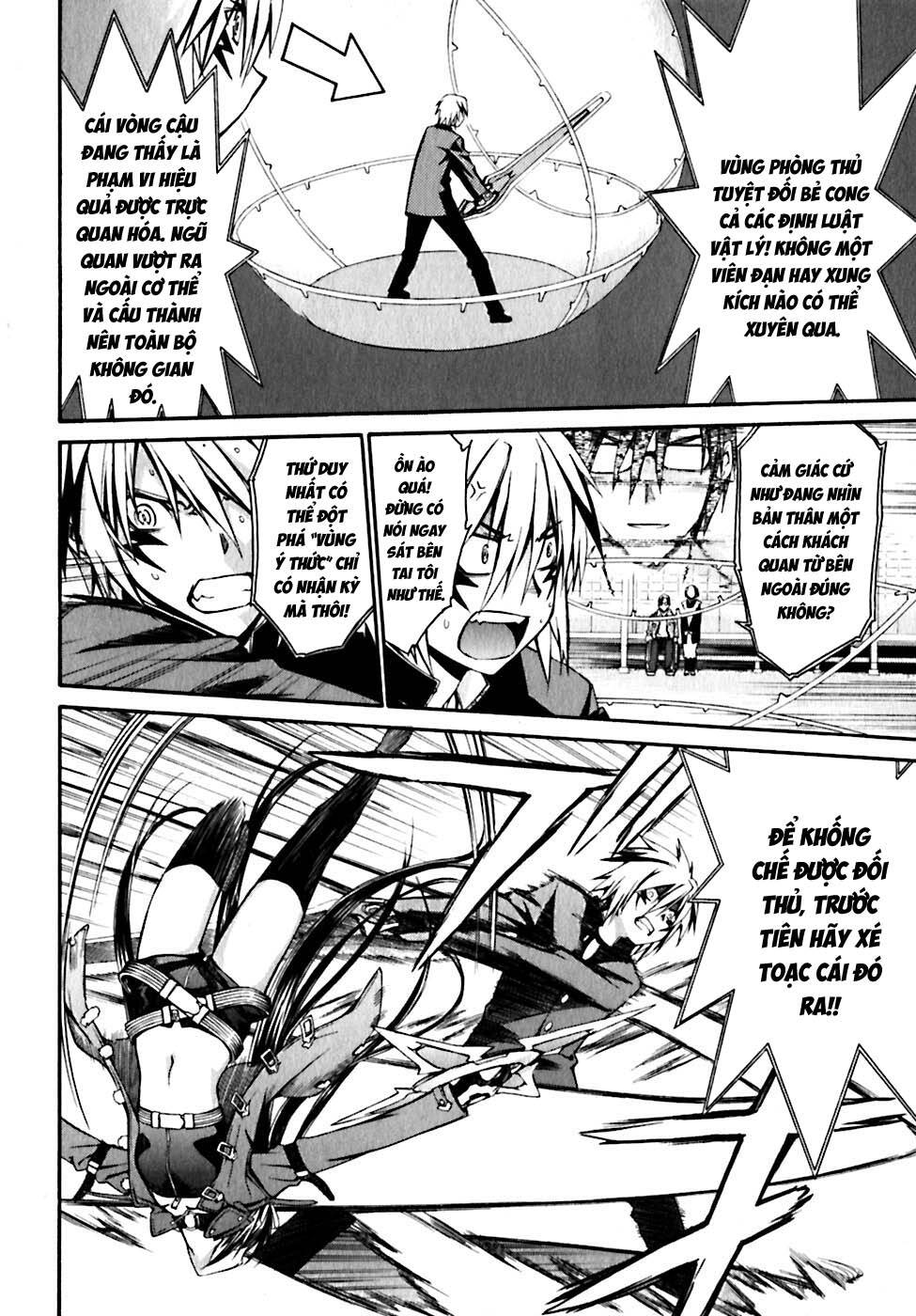 world-embryo-remastered-7