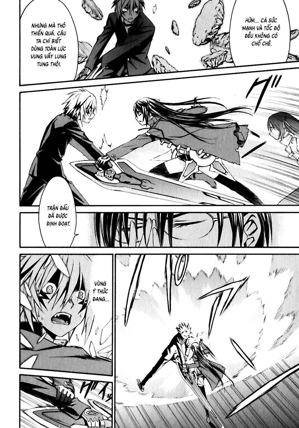 world-embryo-remastered-9