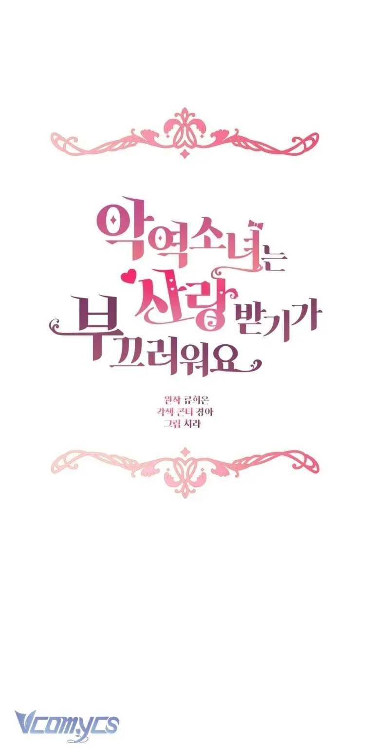 duoc-yeu-thuong-ma-con-ngai-ngung-sao-12