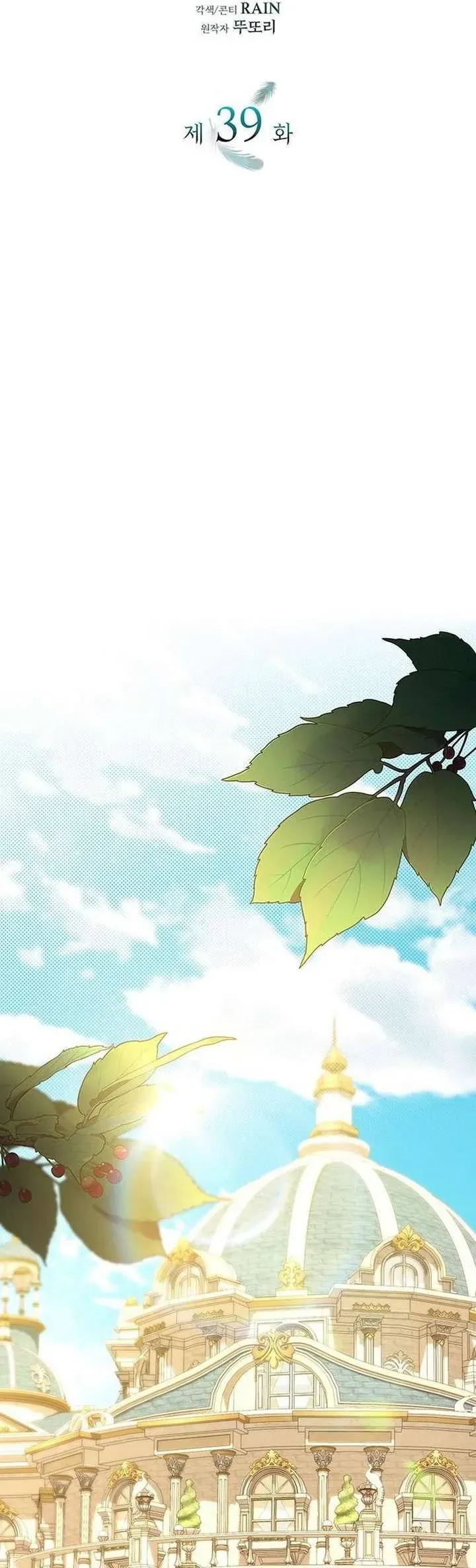 vao-ngay-ma-chi-gai-toi-qua-doi-1