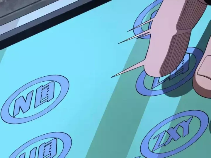 mat-the-kiem-than-ta-chan-kinh-toan-cau-43