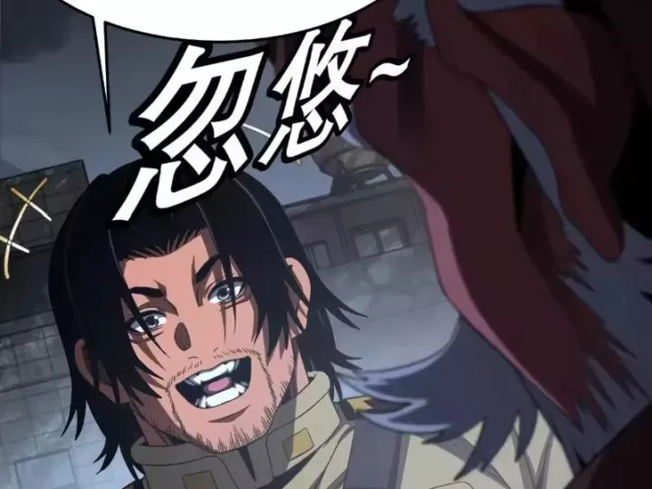 mat-the-kiem-than-ta-chan-kinh-toan-cau-61