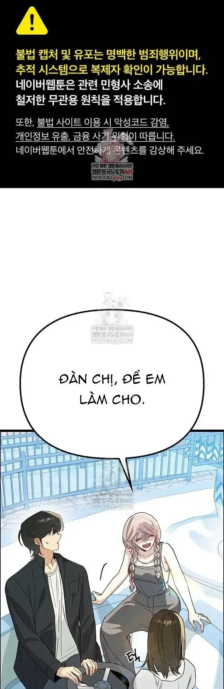 thieu-nu-hoang-dao-1