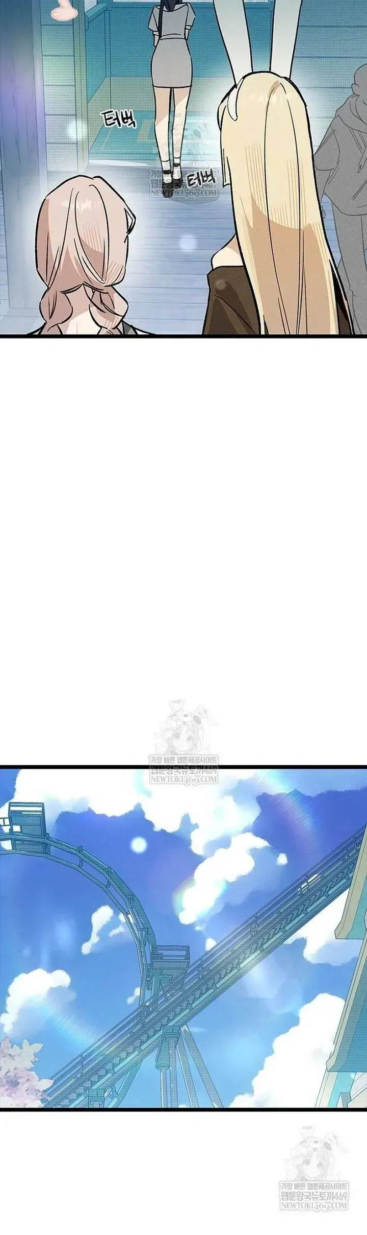 thieu-nu-hoang-dao-48