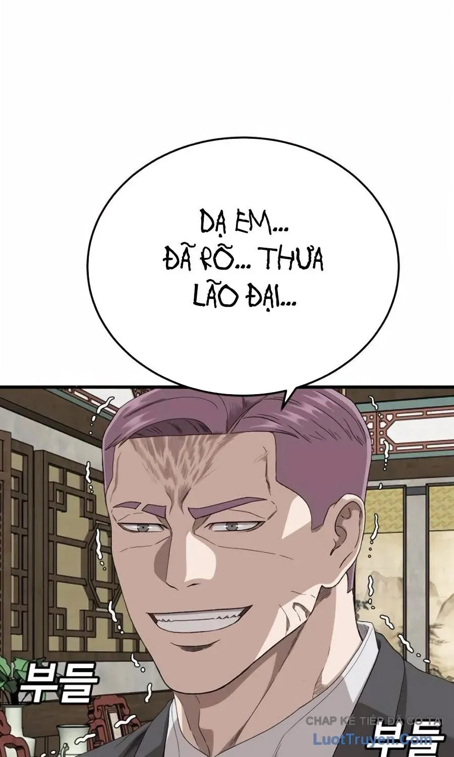 Trang truyện 25