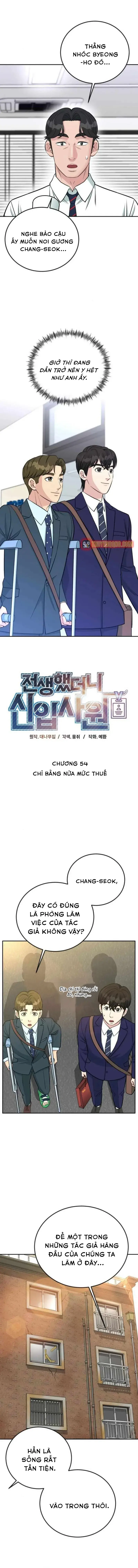 Chuyển Sinh Trở Thành Nhân Viên Mới Chap 54 - Next Chap 53