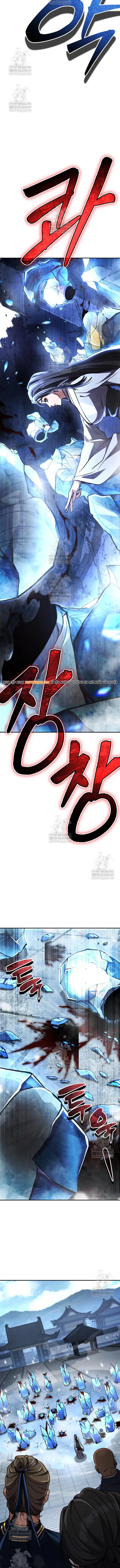 cao-thu-quyen-dao-tai-sinh-15