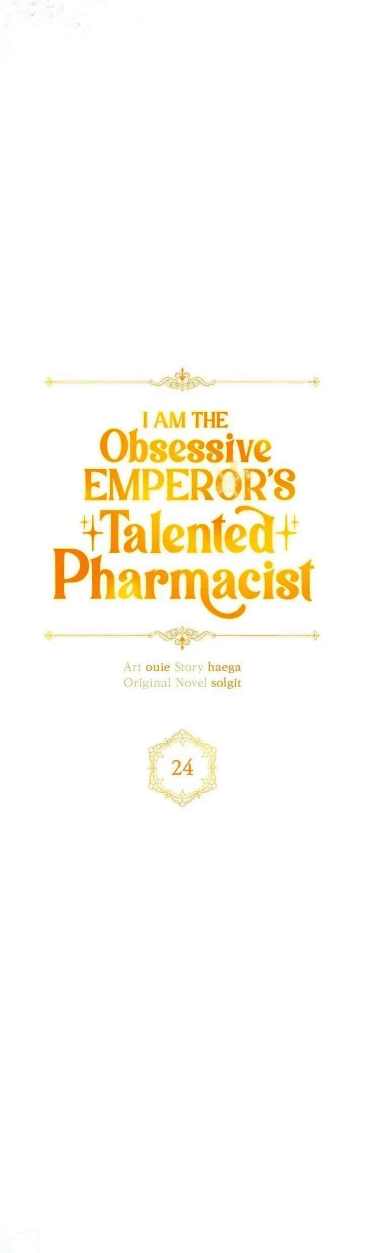 nu-duoc-su-cua-vi-hoang-de-si-tinh-22