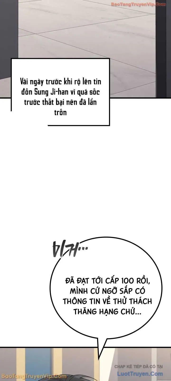 than-chien-tranh-tro-lai-cap-2-2