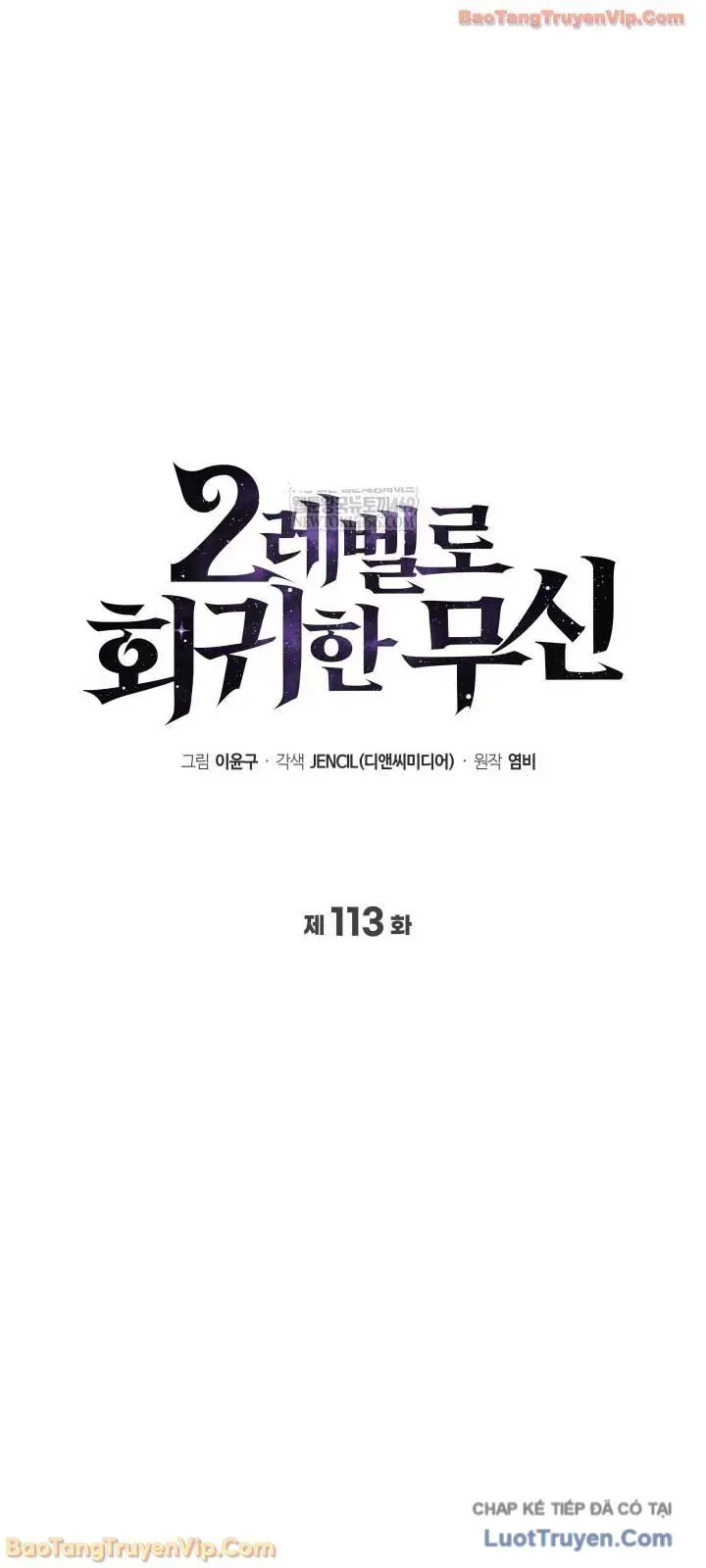 than-chien-tranh-tro-lai-cap-2-29