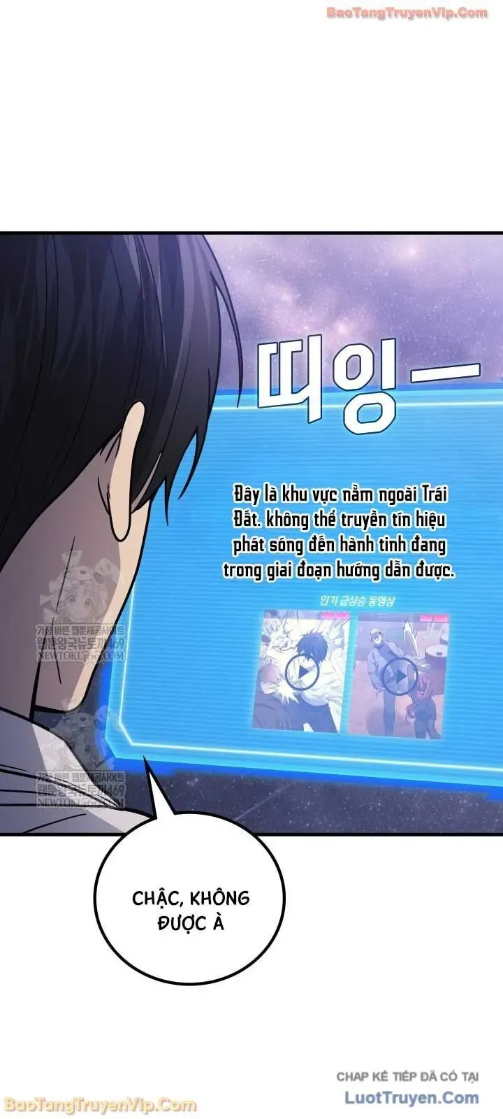 than-chien-tranh-tro-lai-cap-2-69