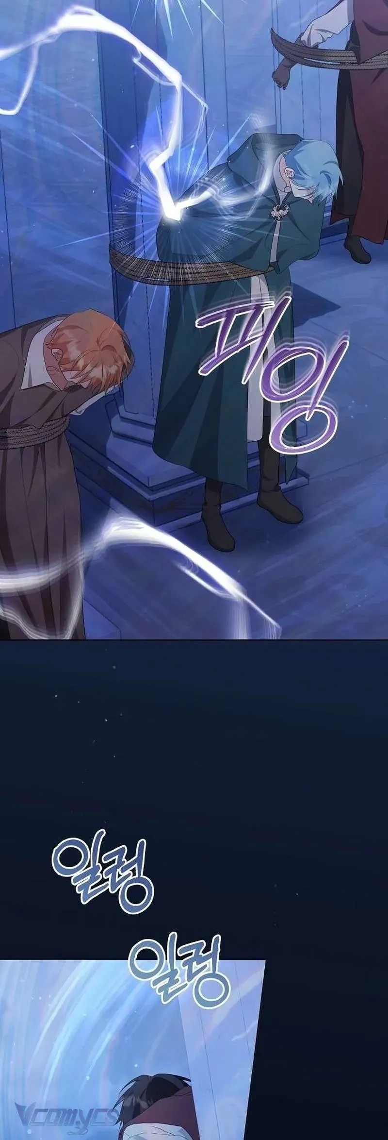 tro-thanh-con-gai-nuoi-cua-gia-toc-sat-thu-10